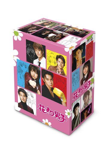 花より男子DVD-BOX - メルカリ