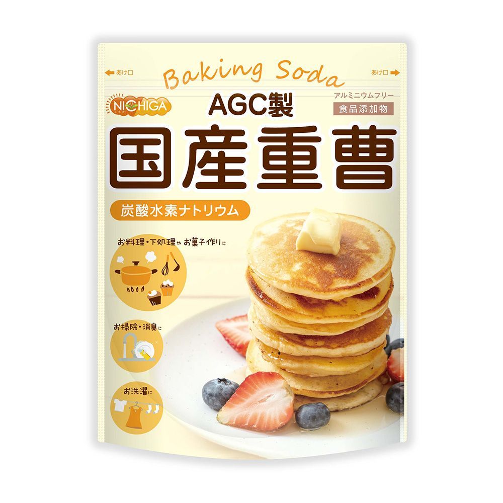 【NICHIGA／ニチガ公式】AGC製 国産重曹 1kg ベーキングソーダ 食品添加物 食品用 [01]