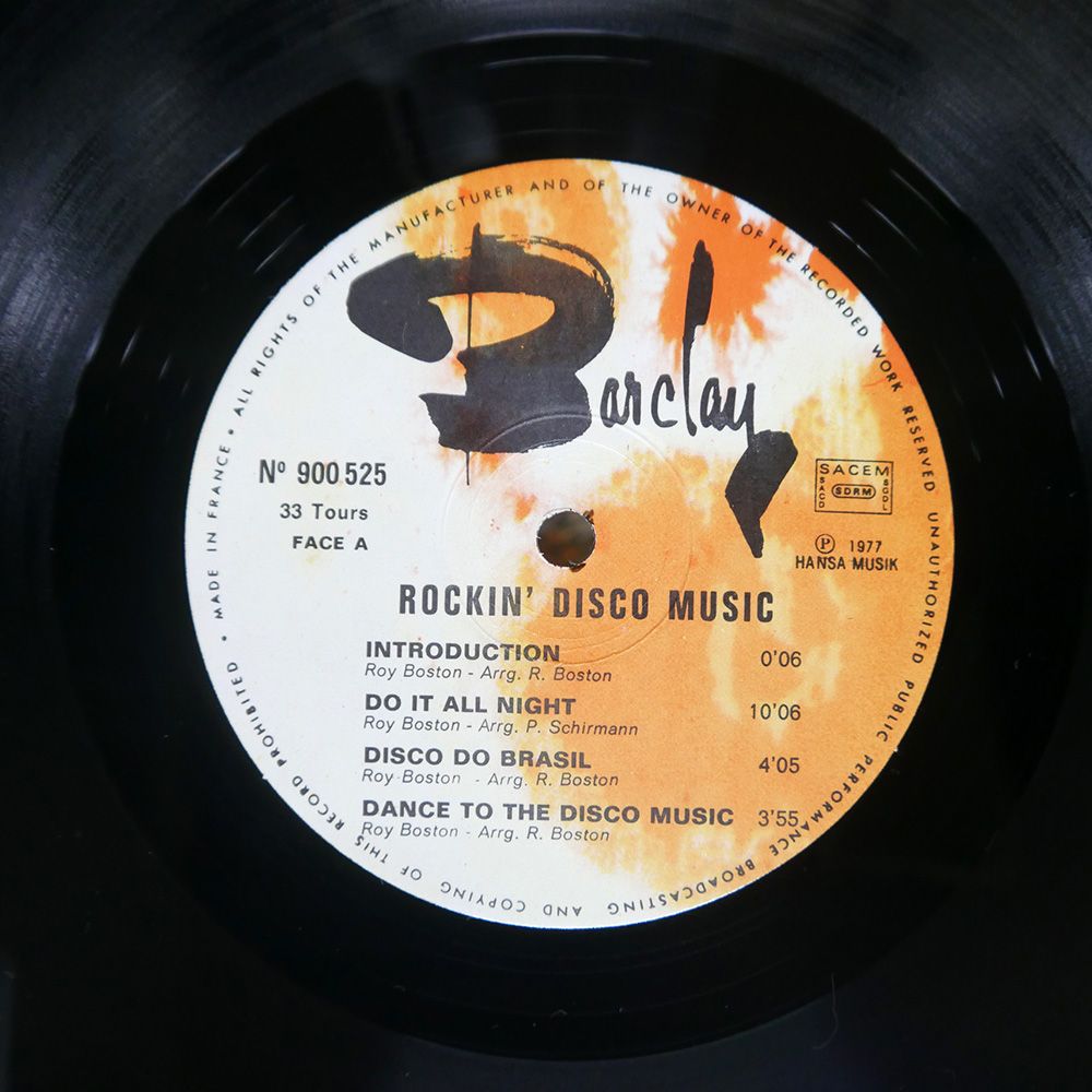 フランス盤 VA/ROCKIN' DISCO MUSIC/BARCLAY 900525 LP - メルカリ