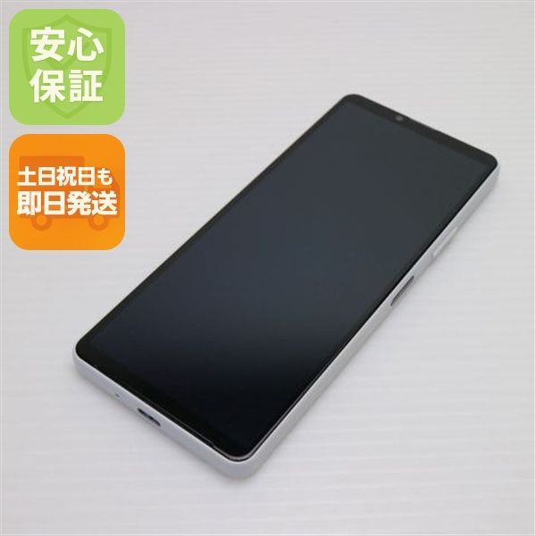 Xperia 10 IV SO-52C ホワイト スマホ 白ロム 土日祝発送OK 02000