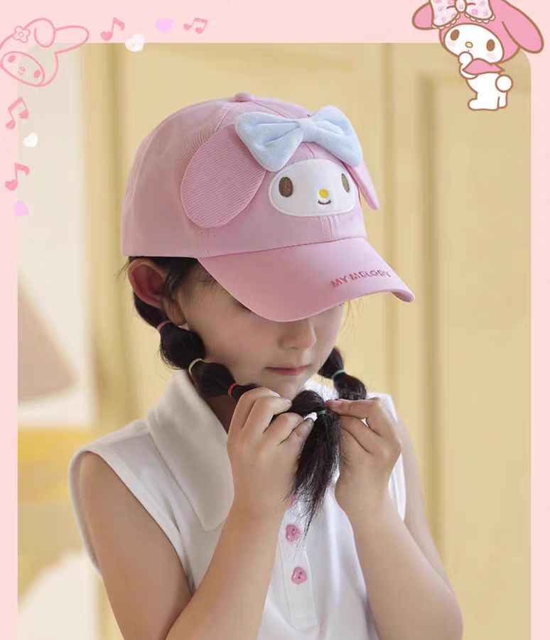サンリオの子供用キャップ