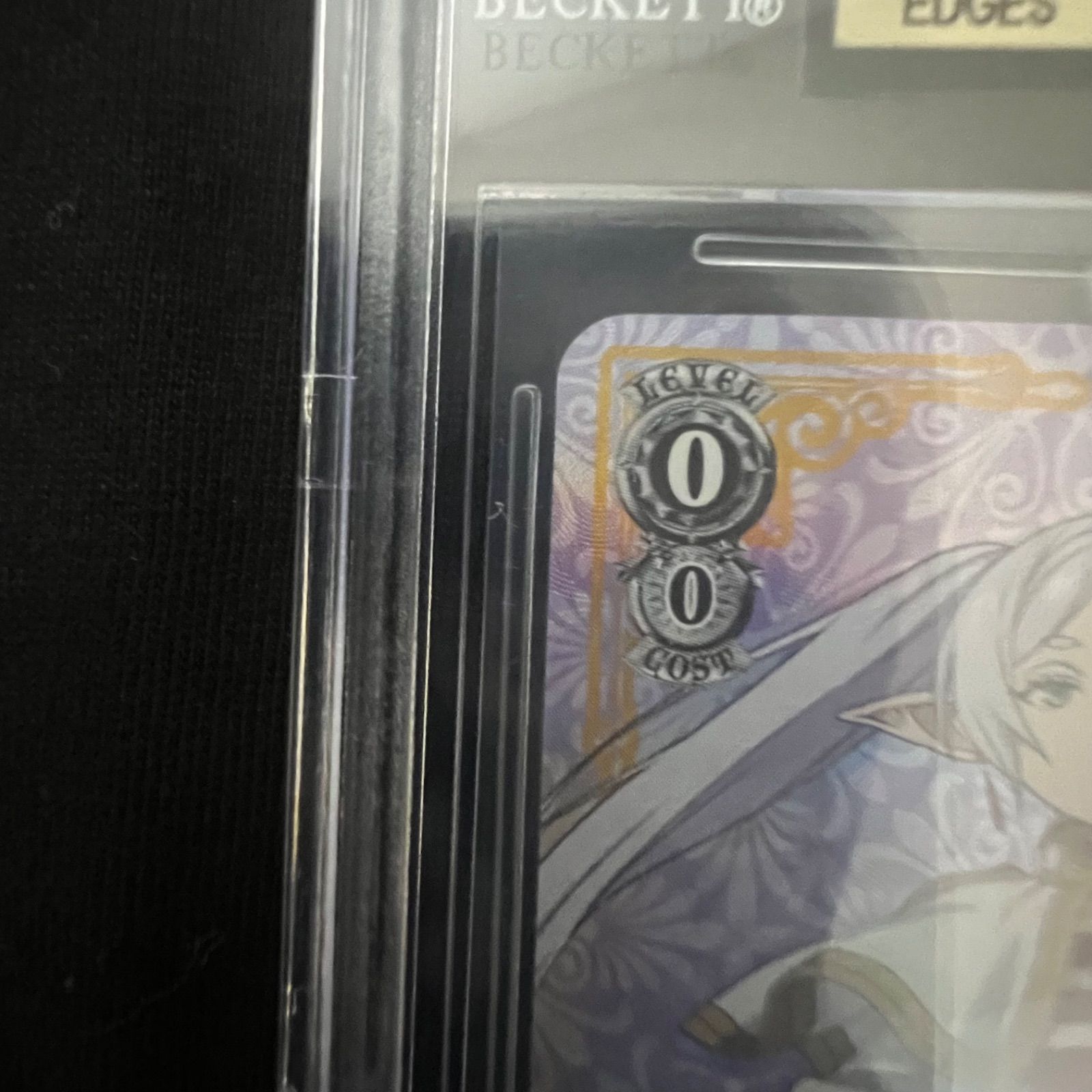 【BGS10】シラ　SP サイン　箔押し フリーレン SP 箔押しサイン ヴァイス BGS10 GL - メルカリ