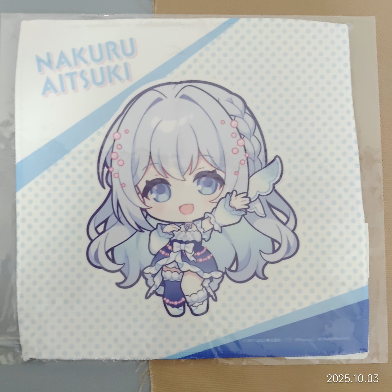 藍月なくる くじメイト アクリルキーホルダー 藍月なくるの「くじ