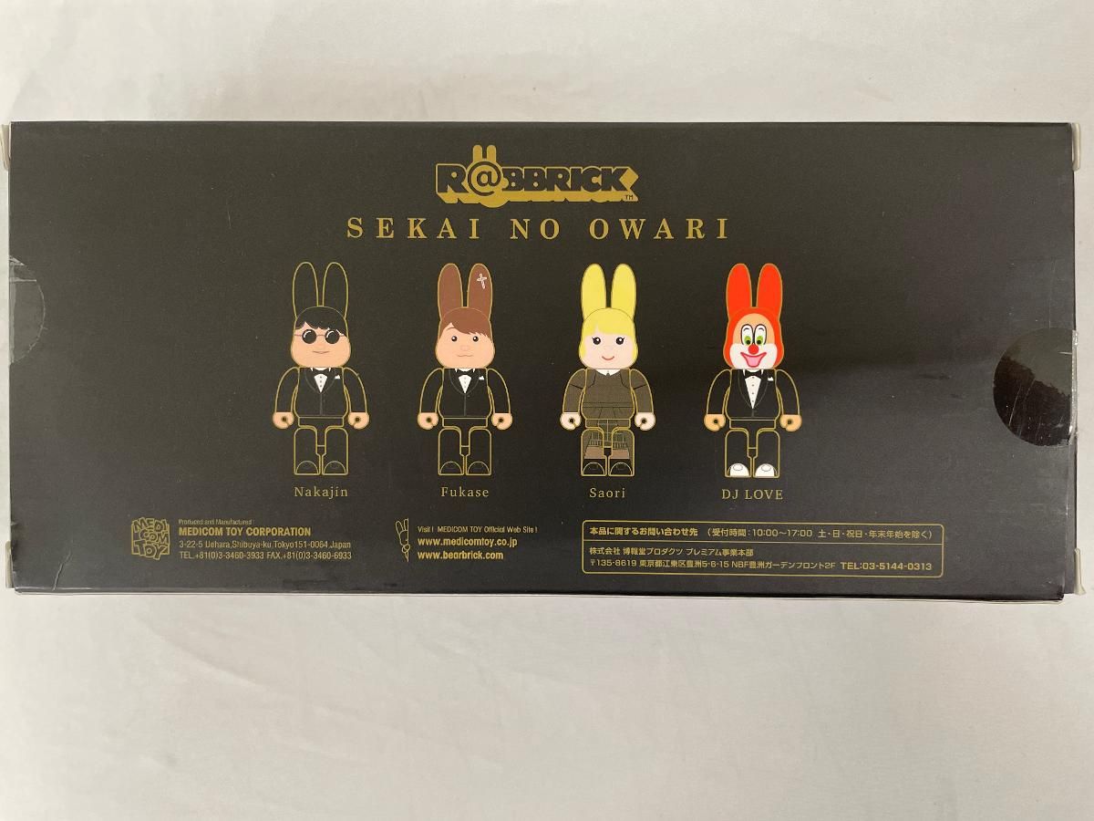 R@BBRICK ラブリック 100% 3体 開封済 R@BBRICK ラブリック 100% 3体