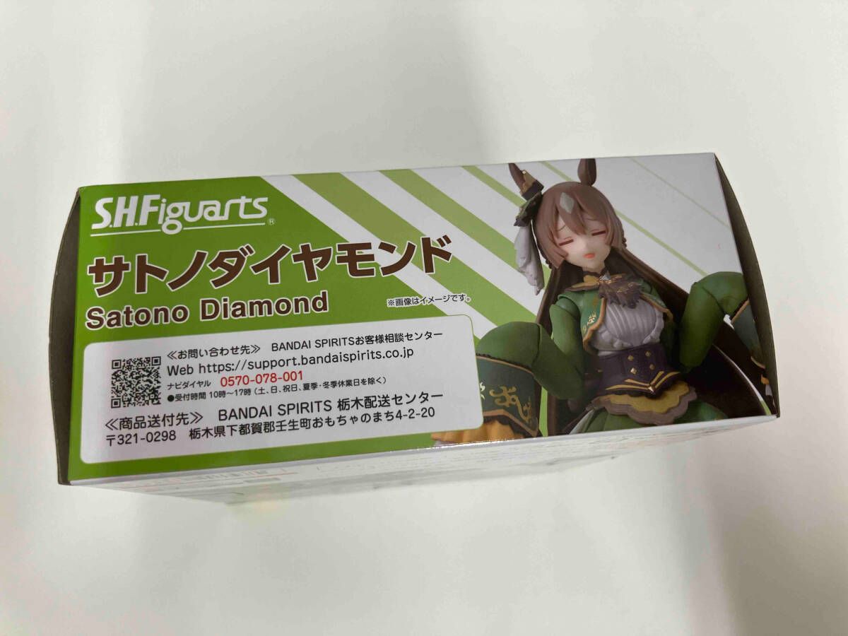 プリティーダービー サトノダイヤモンド