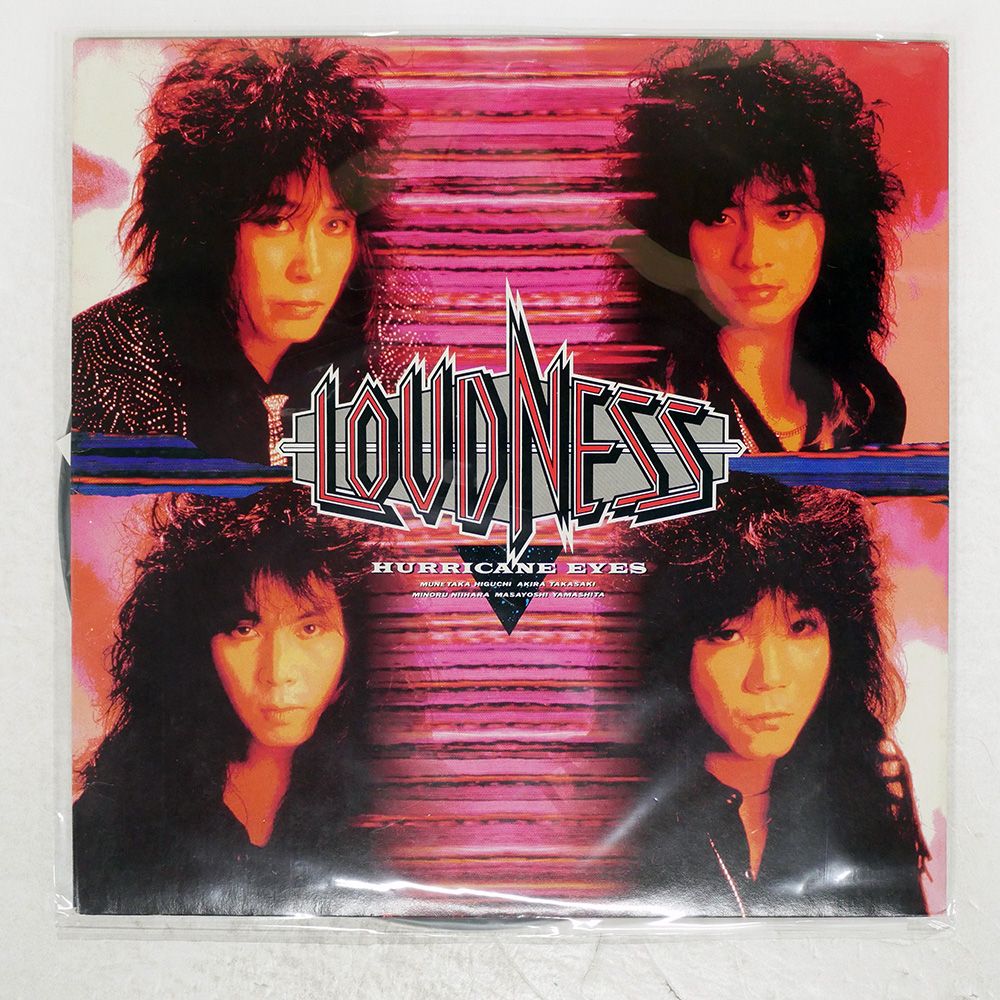 国内盤 LOUDNESS/HURRICANE EYES (JAPA/ATCO P13595 LP - メルカリ