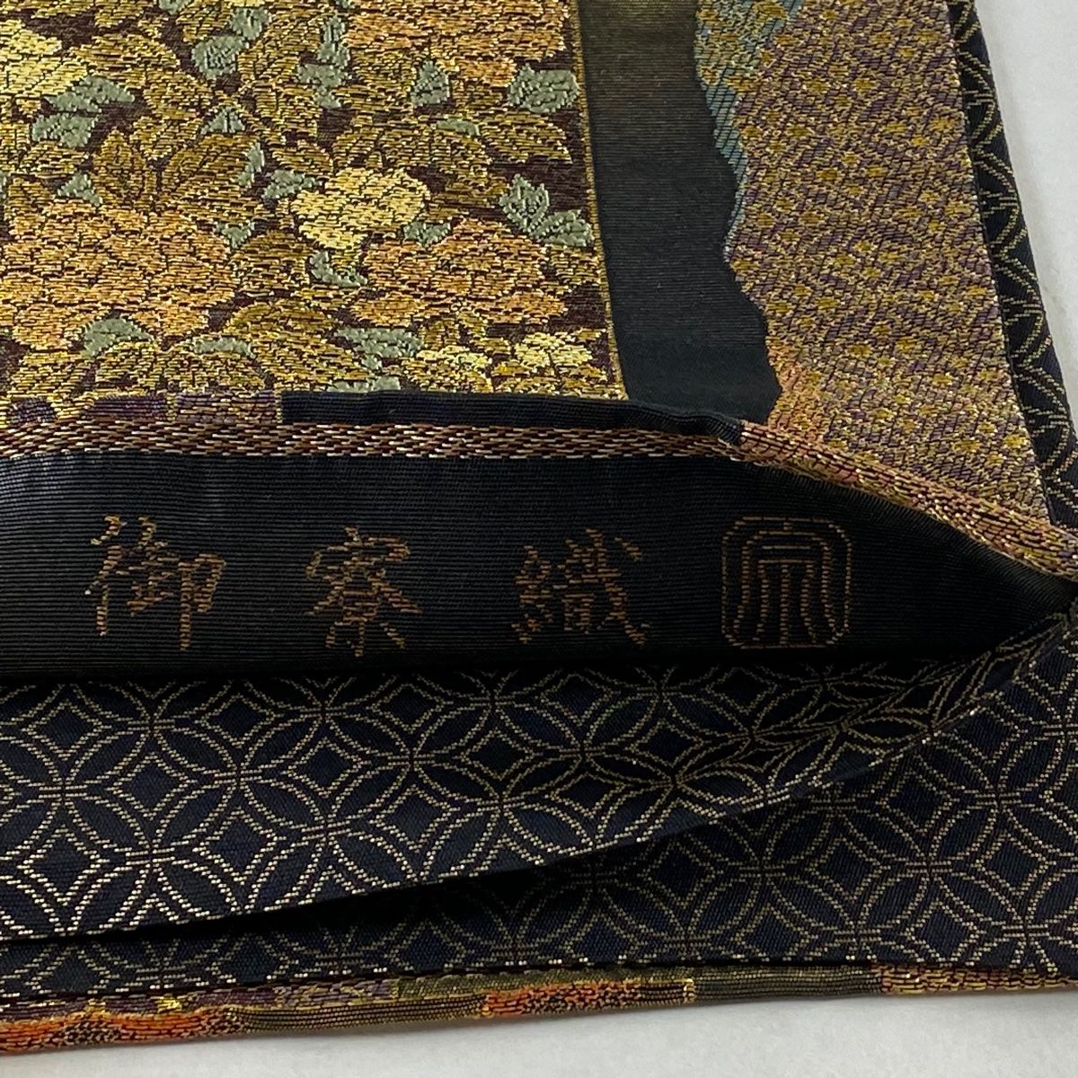 紋屋井関 双鳥文 袋帯 【公式通販】