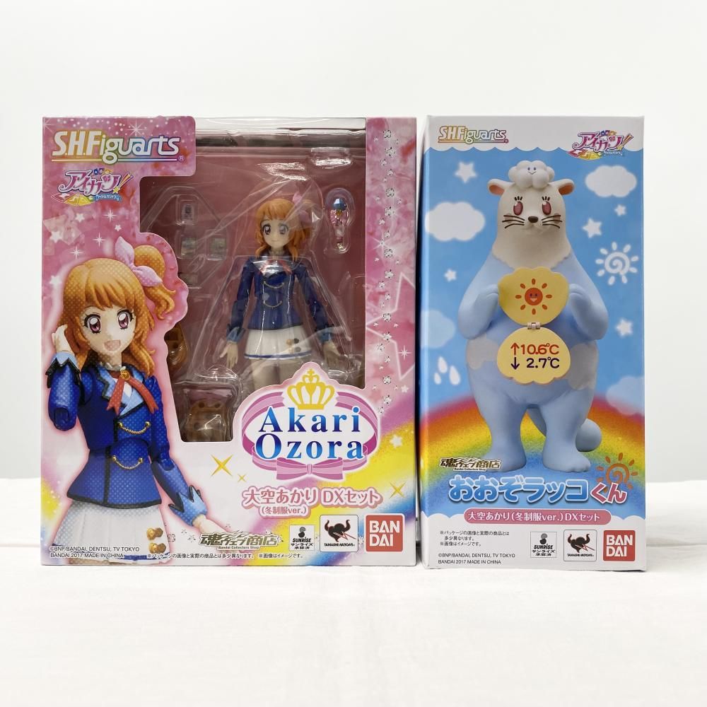 アイカツ　フィギュアーツ　いちご　蘭　あおい　あかり　スミレ アイカツ フィギュアーツ いちご 蘭 あおい あかり スミレ BANDAI S_H_