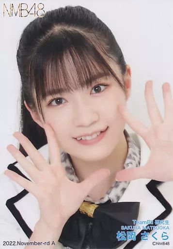 AKB48G 生写真 1枚150〜200円 AKB48 白鳥沙怜 ステッカー 生写真 - メルカリ