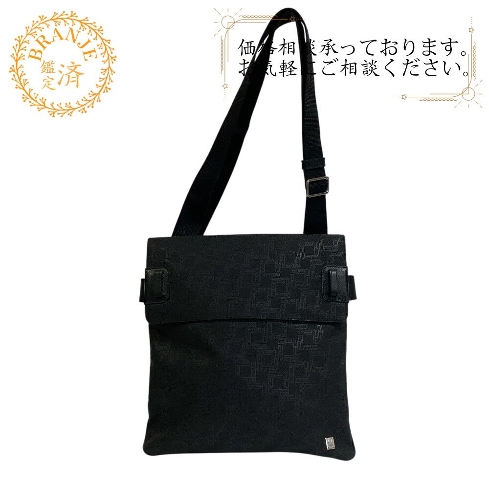 美品✨ プラダ ナイロン クロスボディ ショルダーバッグ 斜め掛け メンズ 楽天市場】PRADA プラダ ショルダーバッグ 2VD043 2DMH メンズ