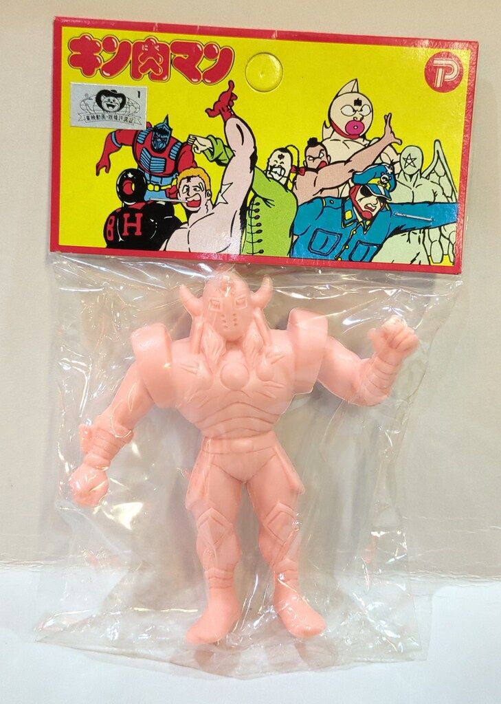 キン消し キン肉マン デカ消し カニベース ロビンマスクウオーズマン