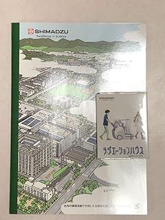 島津製作所 ノート ポストイット
