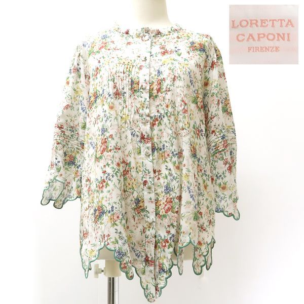 LORETTA CAPONI フリルブラウス 6521-343-1002 フワラープリント