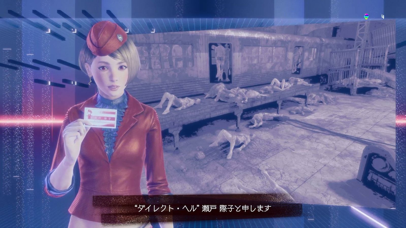 LET IT DIE アンクルプライム エディション【CEROレーティング「Z」】 - PS4 Amazon.co.jp: LET IT DIE アンクルプライム エディション【CERO
