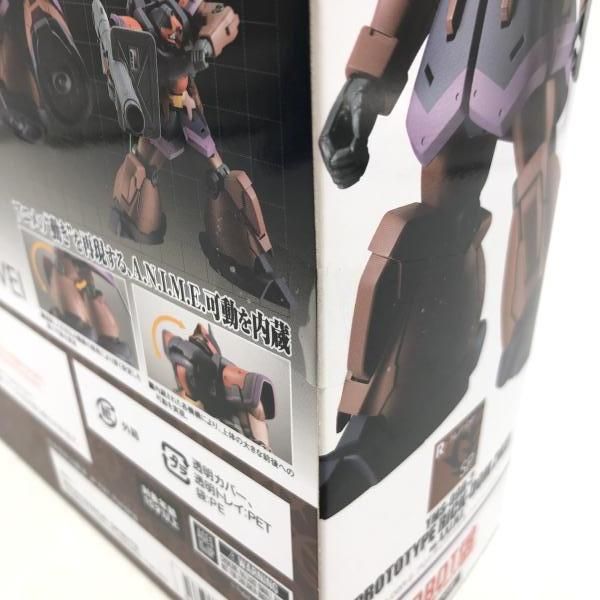 BANDAI - 【中古】未開封)ROBOT魂 ＜SIDE MS＞ YMS-09R-2 プロトタイプ・リック・ドムII Ver. A.N.I.M.E.[69][240069197087] Amazon | バンダイ(BANDAI) ROBOT魂 SIDE MS YMS-09R-2
