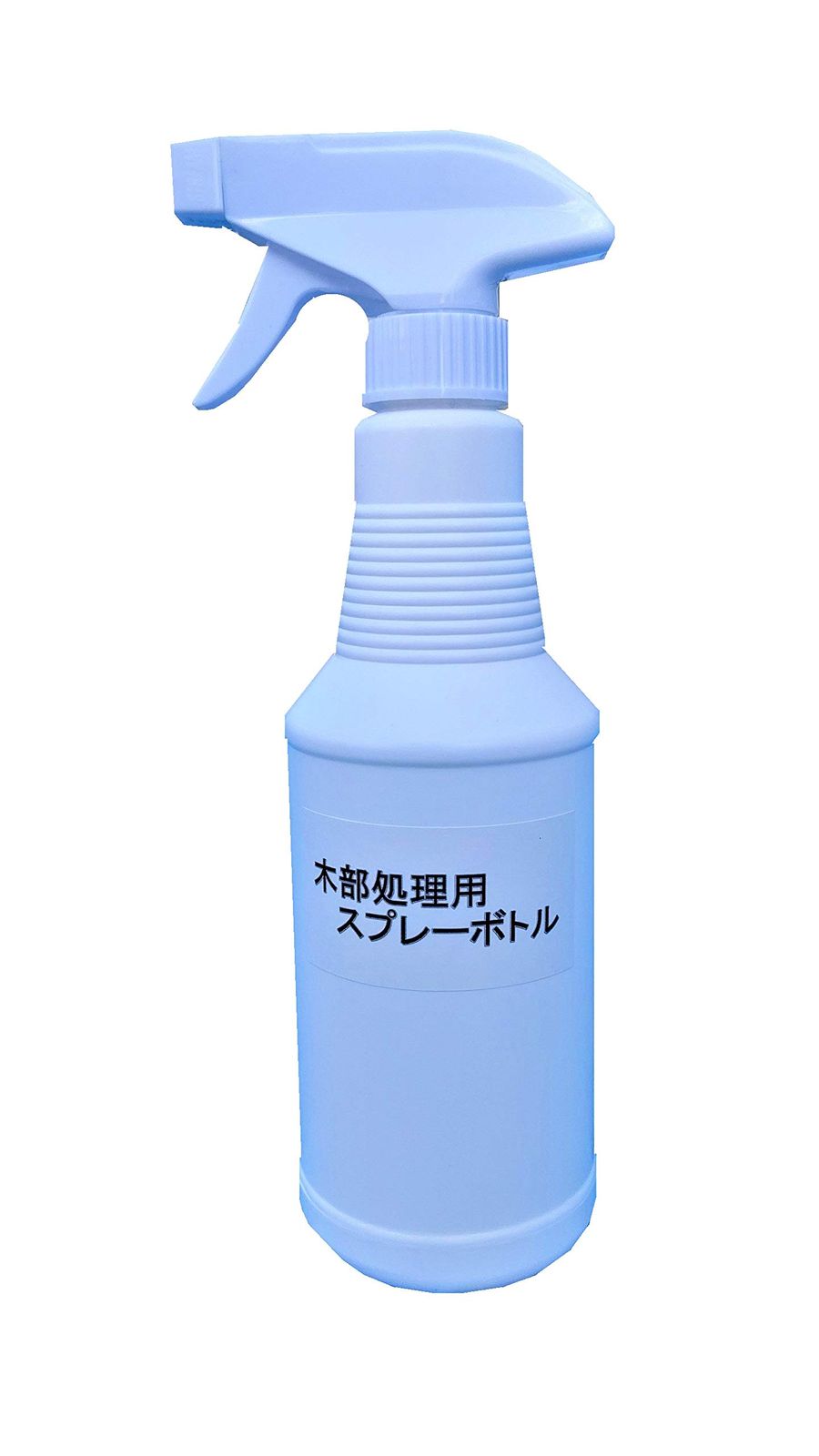土壌 木部処理用