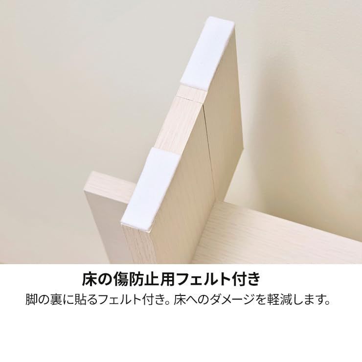 ボナセラシリーズ シングル