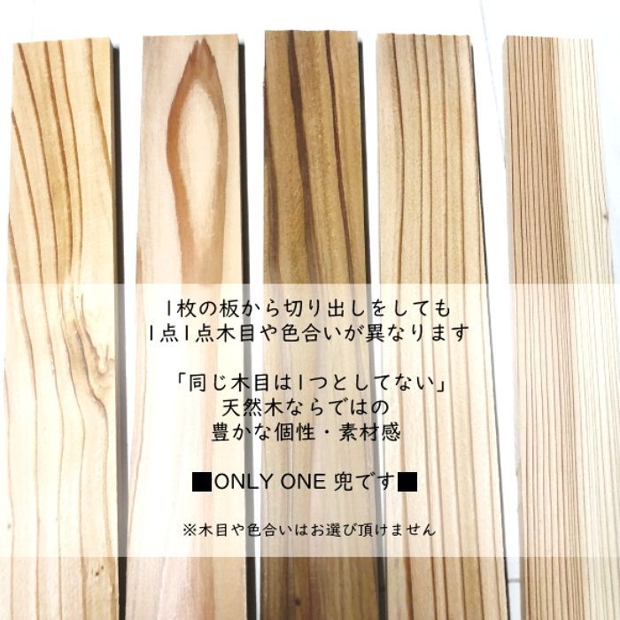 名入れタイプ
