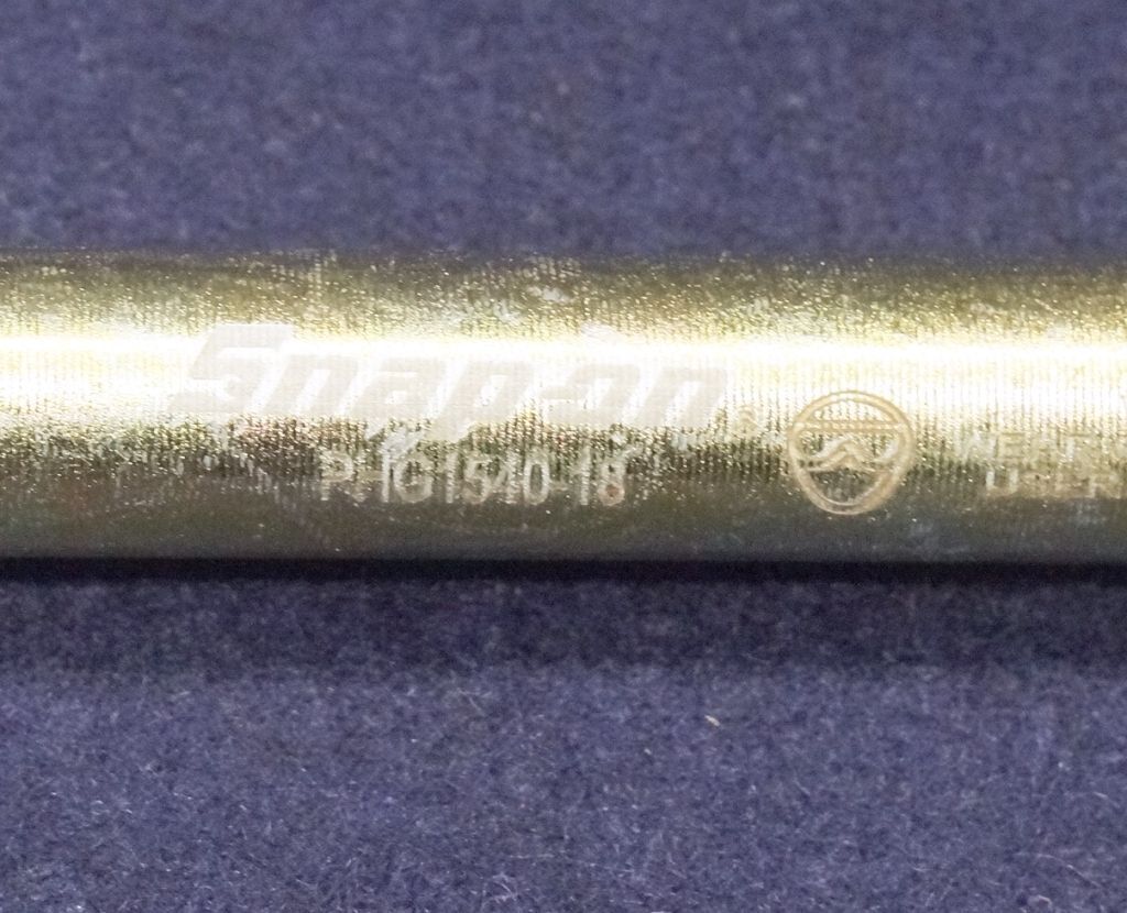 エアハンマービットセット