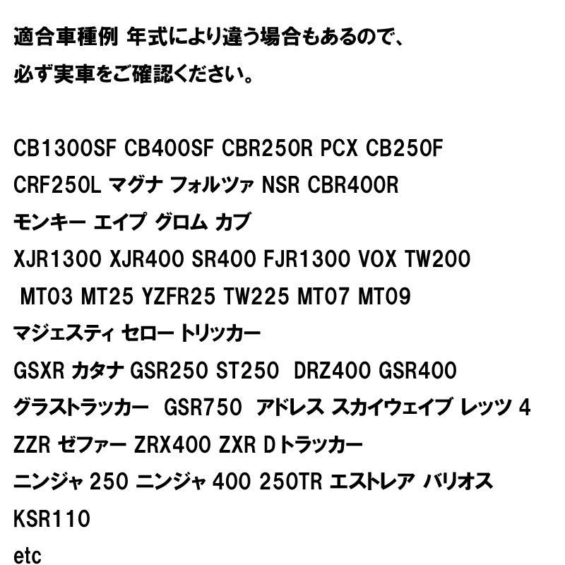 メルカリShops - ウインカーリレー 2ピンタイプ バイク 車 LEDウィンカー 電球