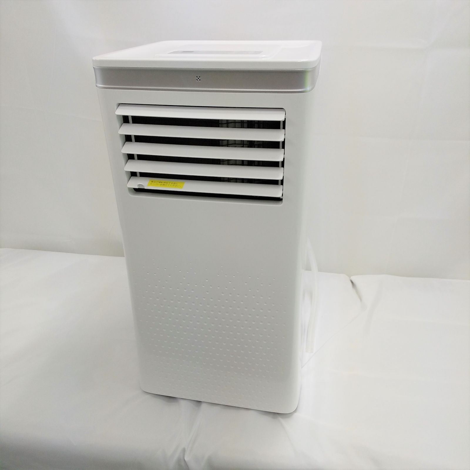スポットクーラー】Rintuf J0A4211D2-9K リモコン欠品 2022年製 
