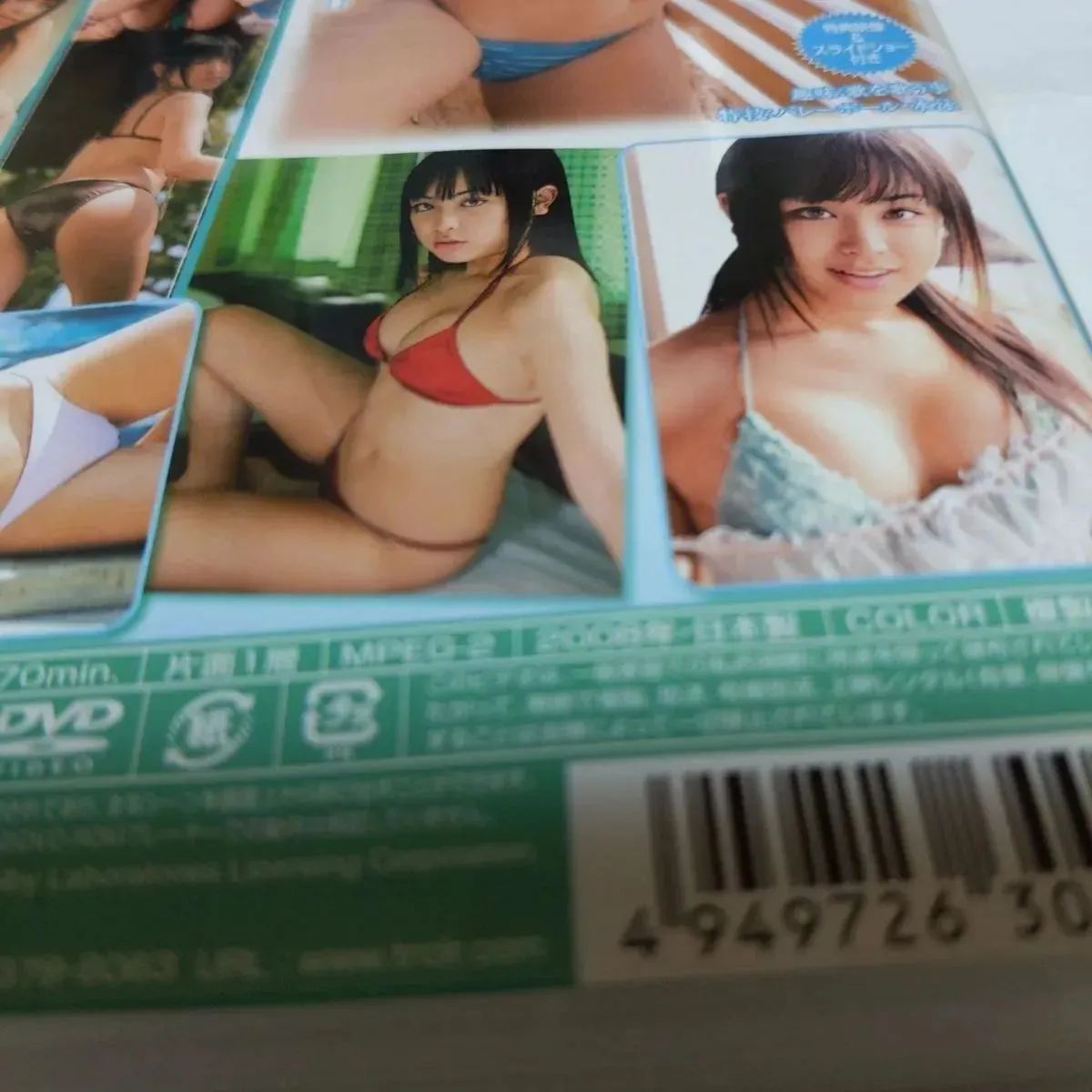 ♥川村あんなDVD♥ ❖Girls&Ladies❖ 〜あんなの成長期〜 2008