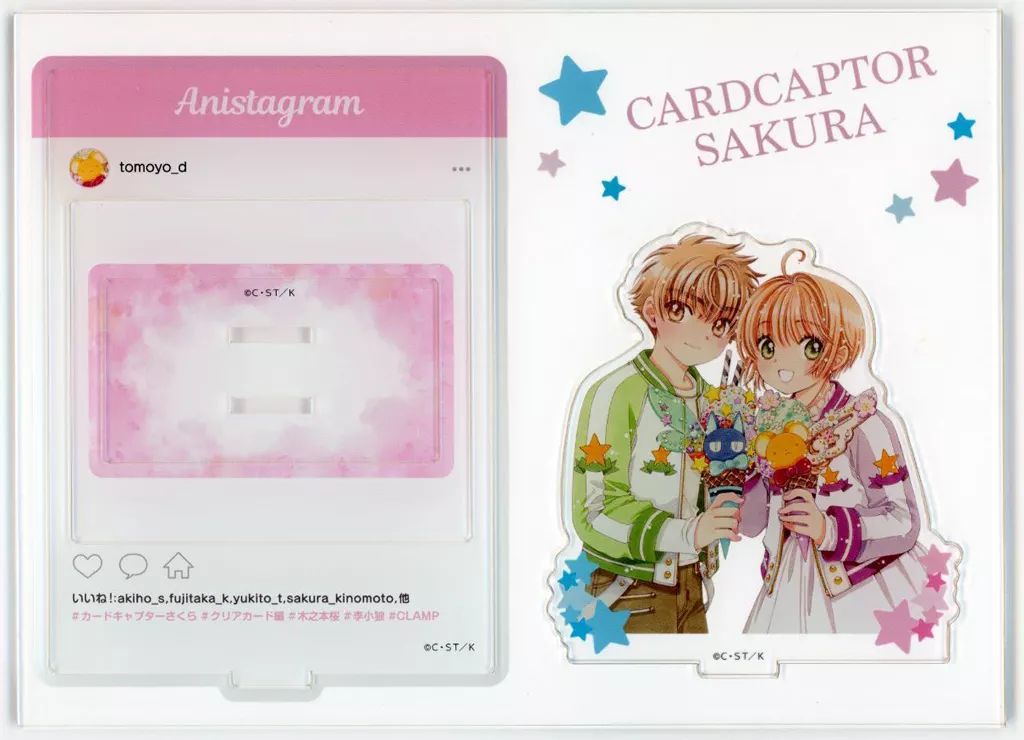 中古】アクリルスタンド・アクリルパネル 木之本桜＆李小狼 SNS風