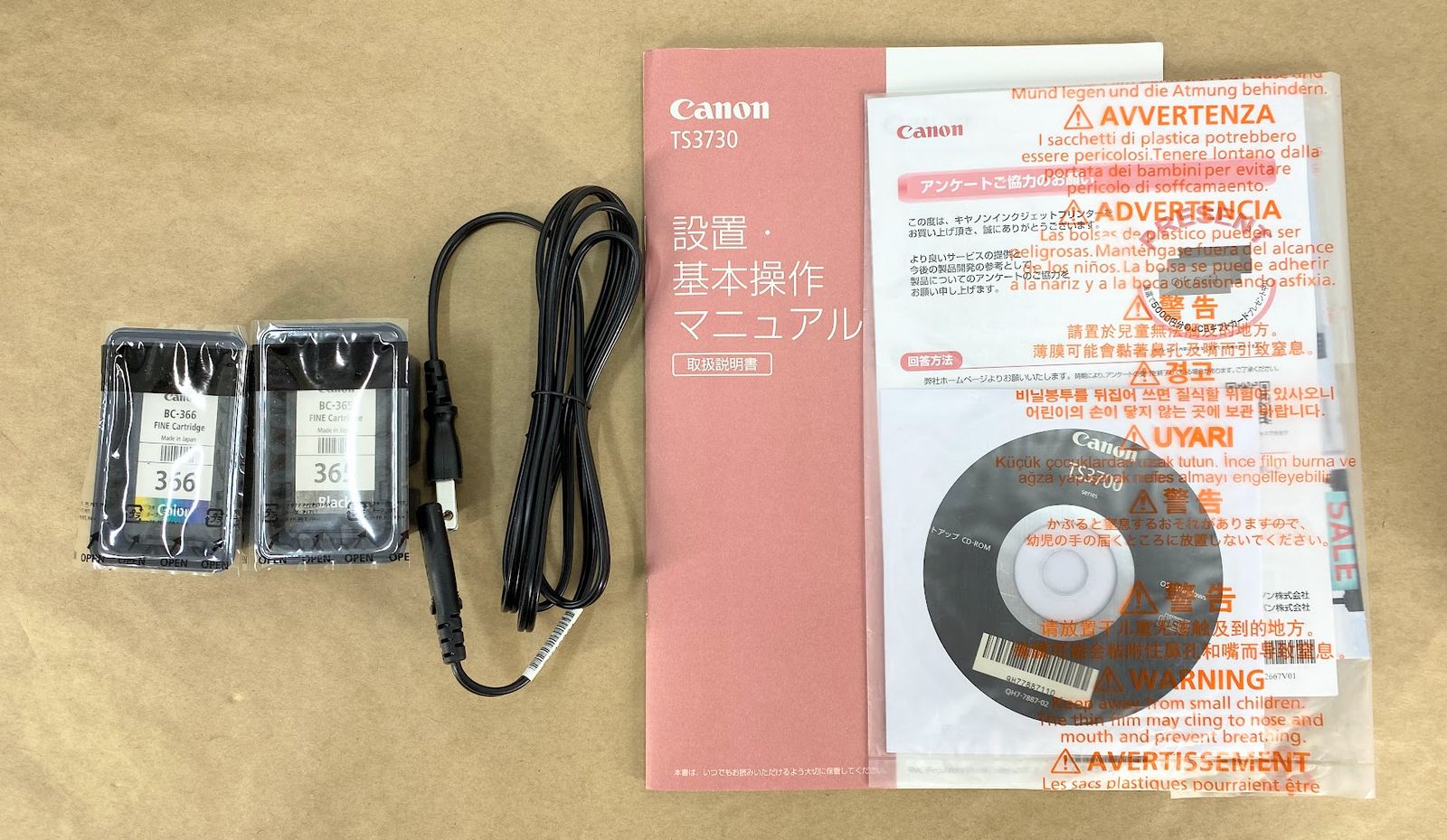 TS3730