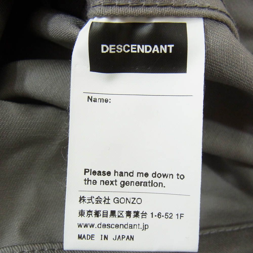 ハーフパンツ
