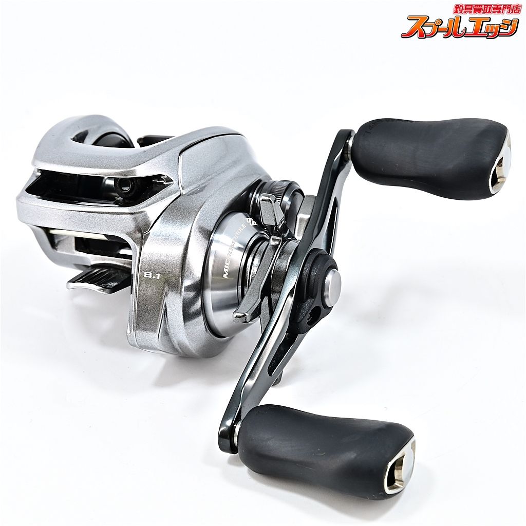 XG SHIMANO