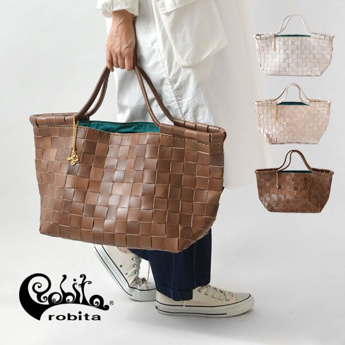 小倉文江　大きめ巾着トートバッグ　内布キルティング　ハンドメイド 小倉文江様専用 大きめ巾着トートバッグ 内布キルティング