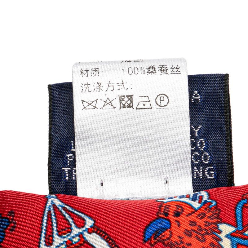 エルメス ツイリー ラフォルパラード エルメス ツイリー La Folle