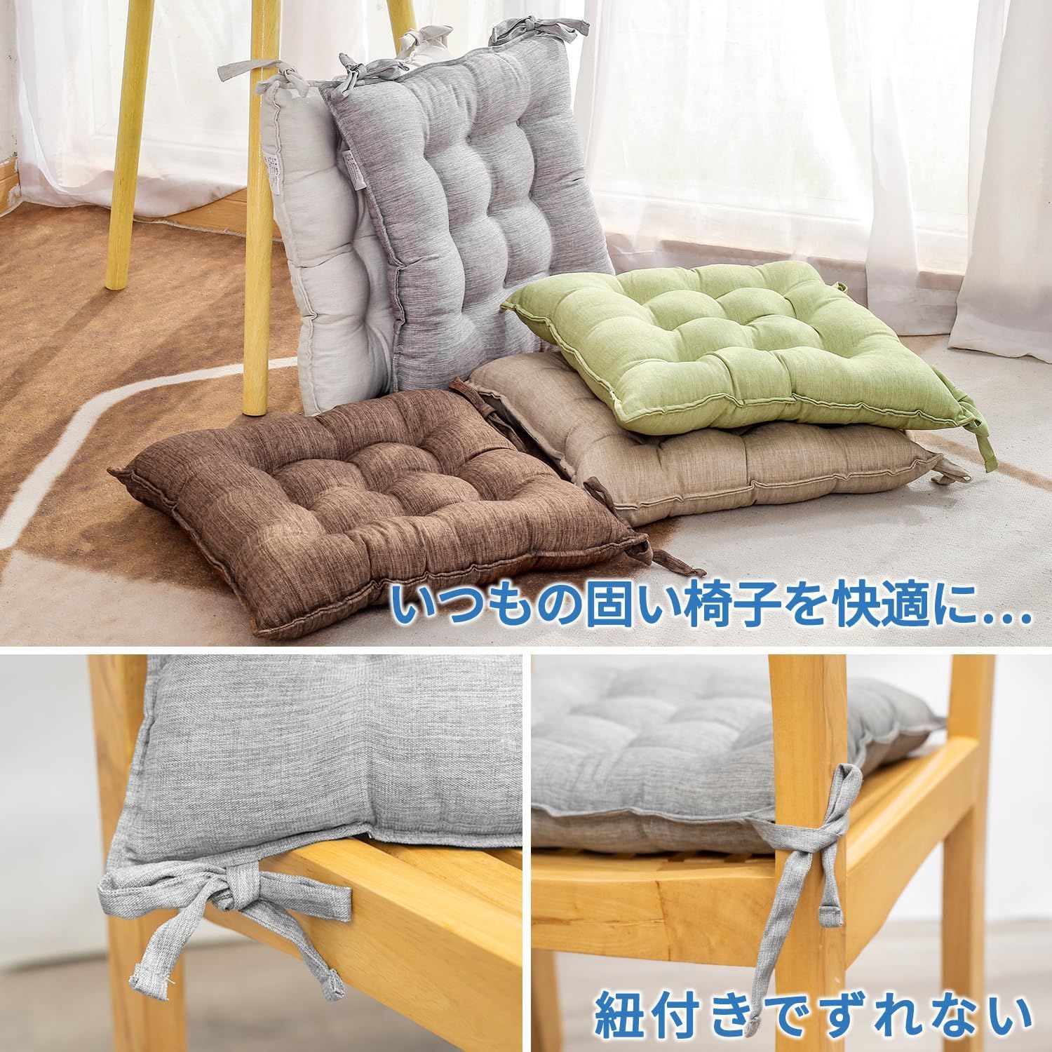 QLXYYFC 2～3人掛けスイング交換用シートクッション 4インチ厚