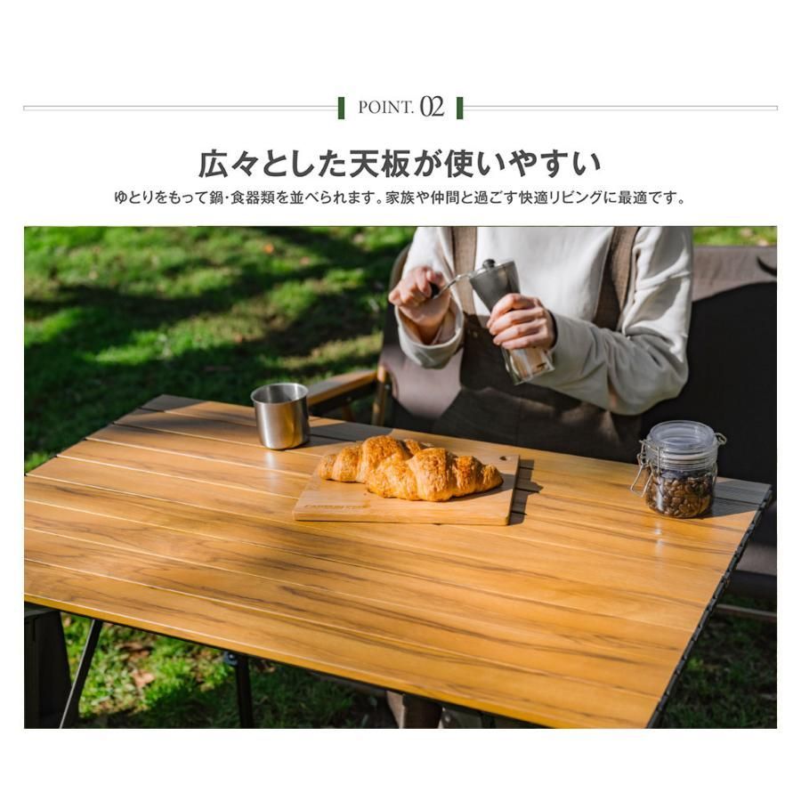 キャンプテーブル South