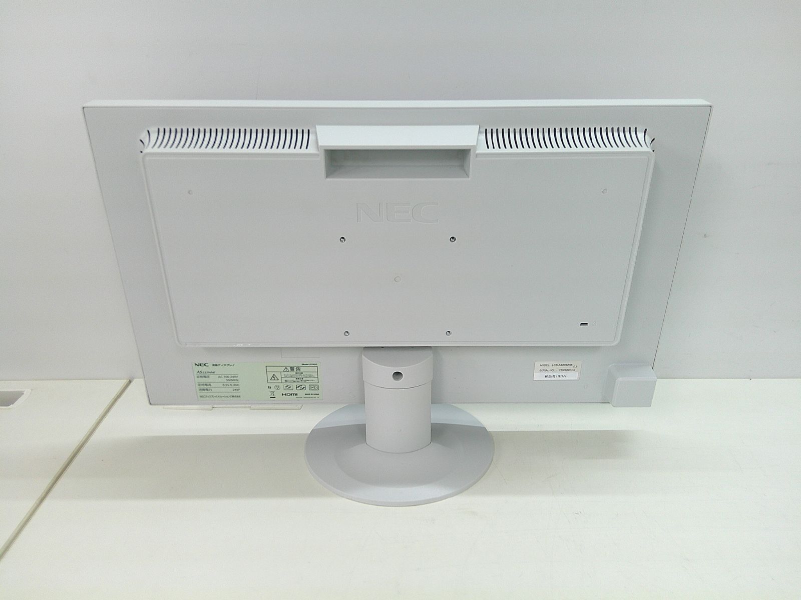 ディスプレイ・モニター NEC◎23インチワイド液晶モニター◎AS233WMi