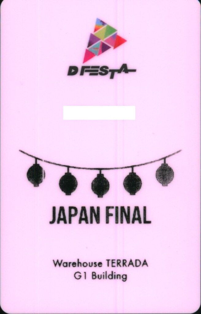 DFESTA JAPAN final 寺田倉庫 SEVENTEEN ジュン ホロ DFESTA JAPAN final 寺田倉庫 SEVENTEEN ジュン ホロ - メルカリ