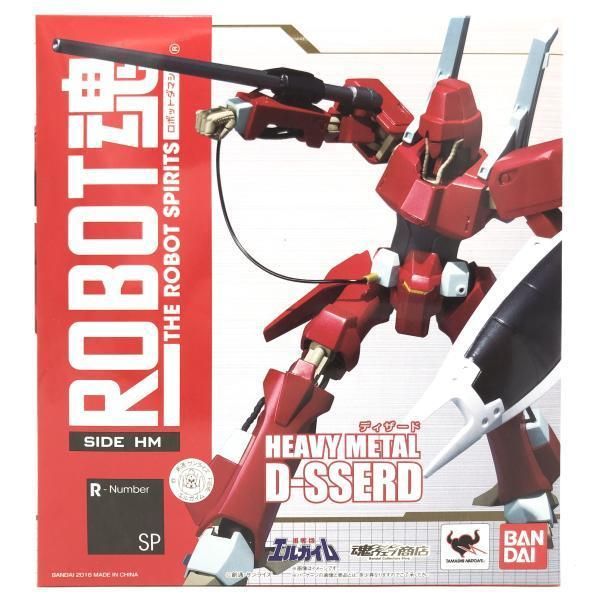 BANDAI - 【中古】未開封)ROBOT魂 ＜SIDE HM＞ ディザード[69][240069197083] 中古】未開封)ROBOT魂 ＜SIDE HM＞ ディザード[69]