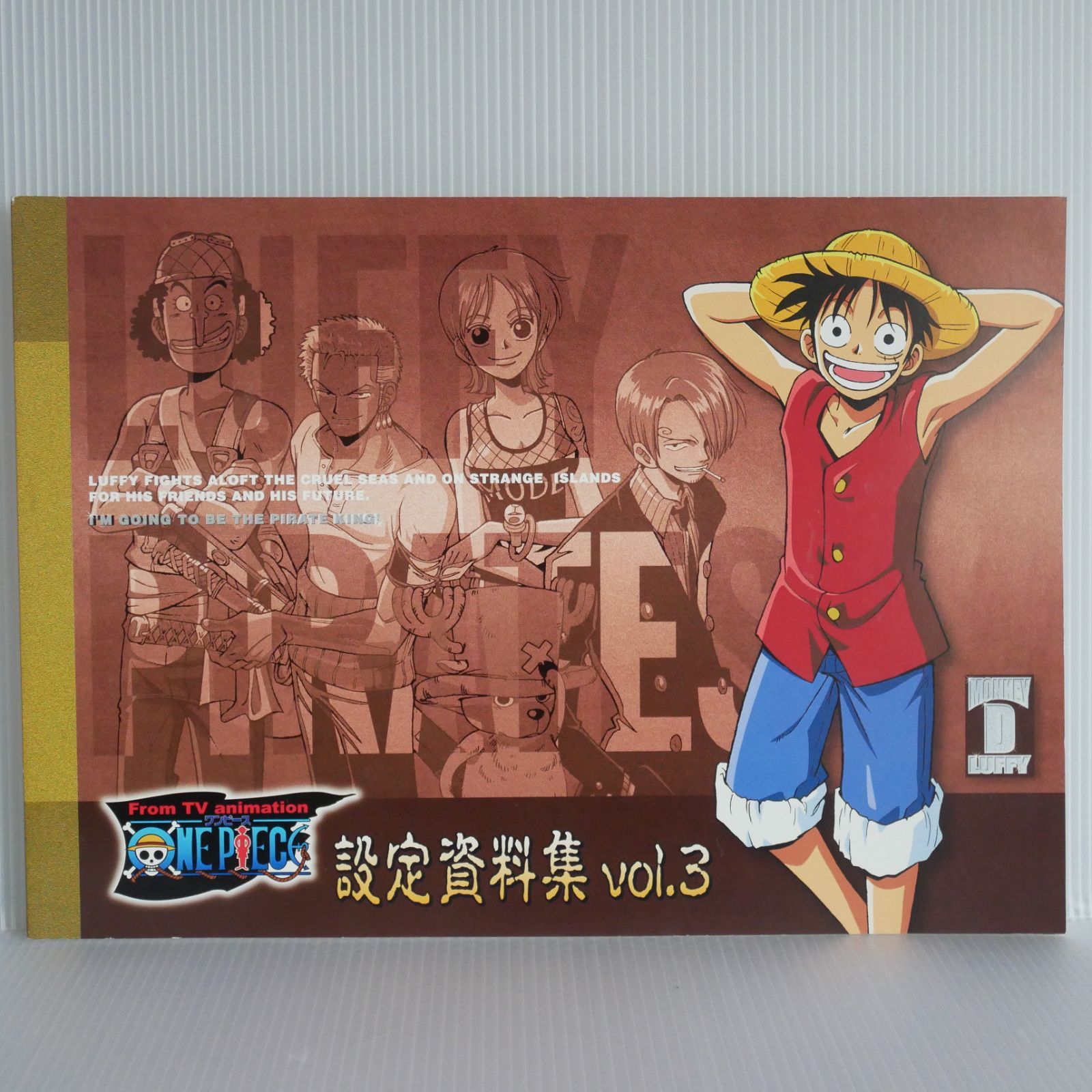 ONE PIECE 設定資料集 vol.3 From TV animation One Piece Settei ONE PIECE 設定資料集 vol.3 From TV animation One Piece Settei