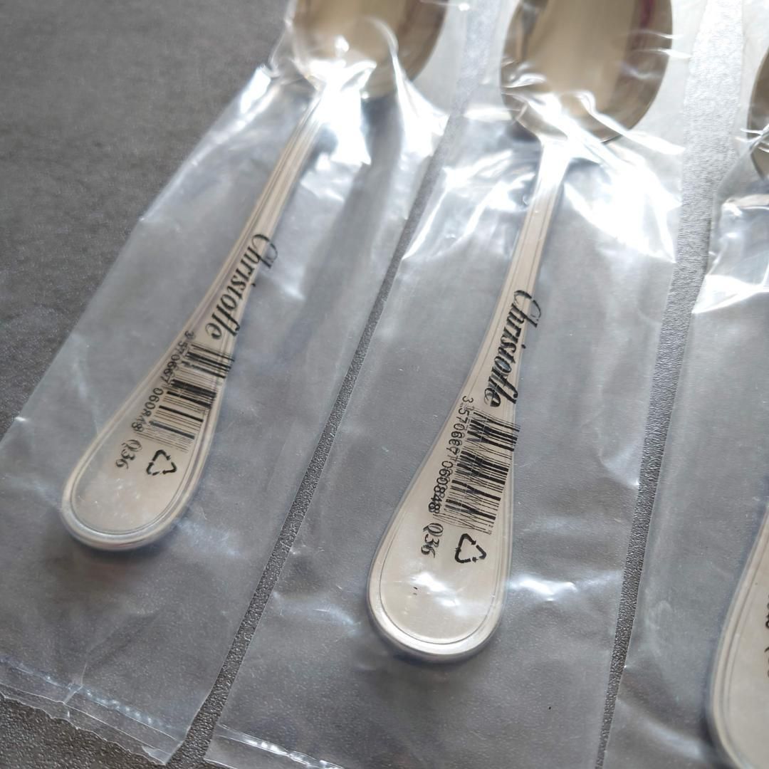 テーブルスプーン 4点