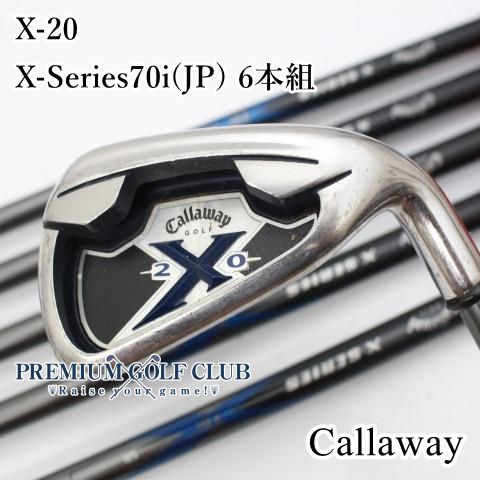 11/28まで最終値下げCallaway X-20 SR スムース アイアンセット 7本