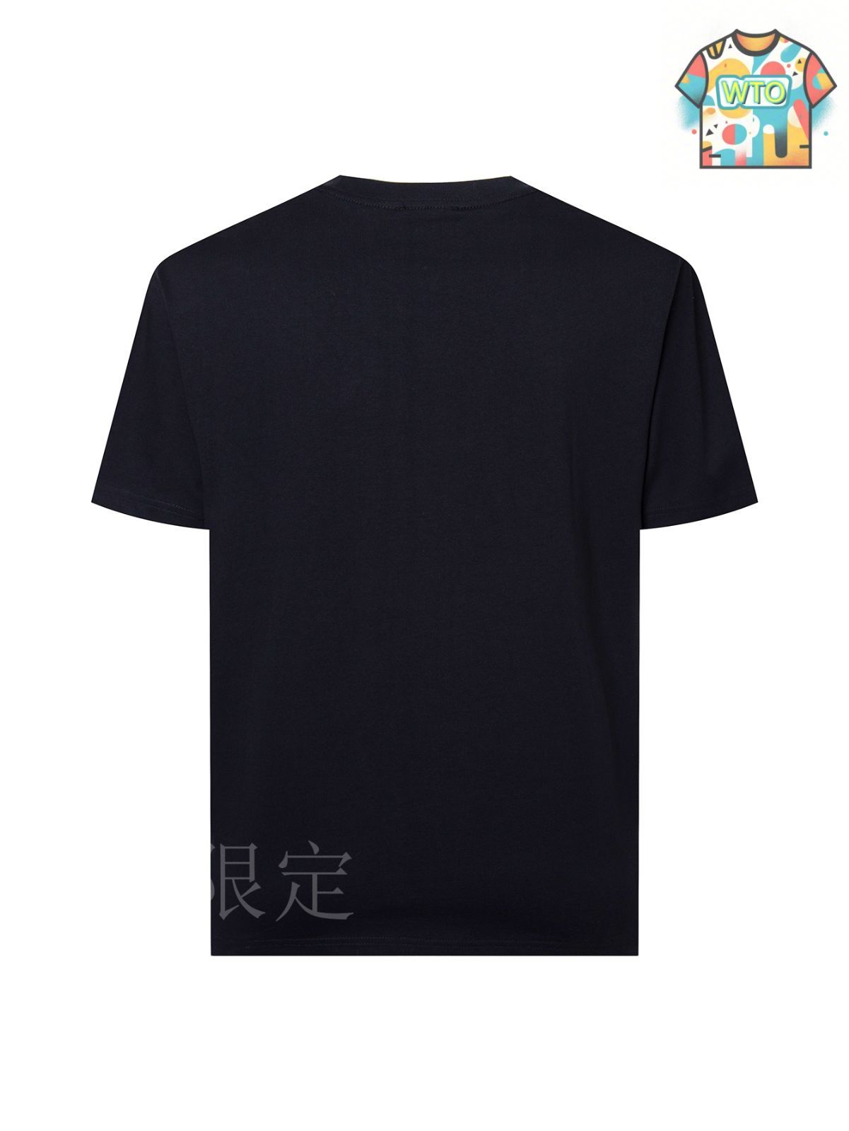 関税込★VIP価格【MONCLER】ロゴ ジャカード Tシャツ 関税込☆VIP価格【MONCLER】ロゴTシャツ (MONCLER/Tシャツ
