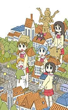中古】(未使用・未開封品) 日常(宇宙人)(DXパック) - PSP