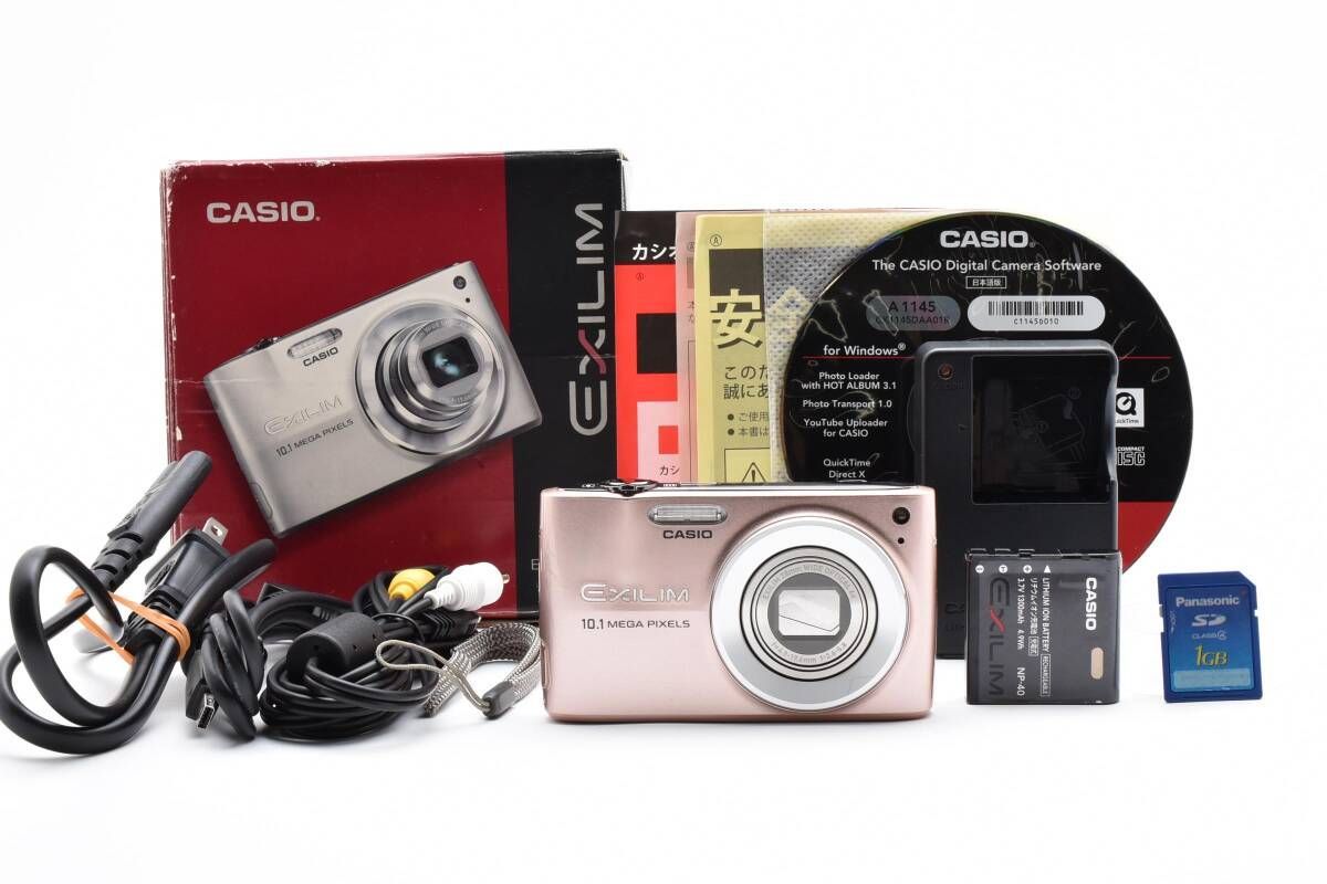 カシオ CASIO EXILIM EX-Z300 元 き W1052#3435
