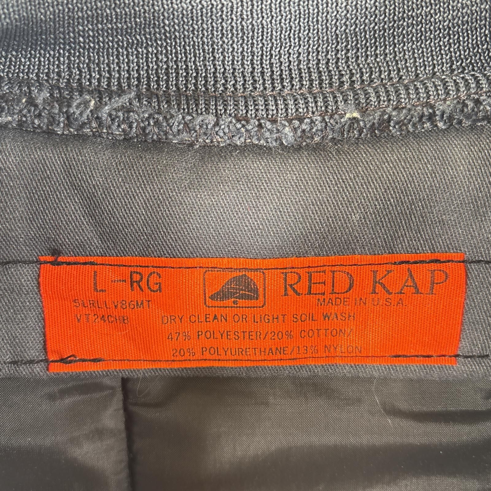 古着 レッドキャップ RED KAP USA製 中綿ワークベスト 企業ロゴ