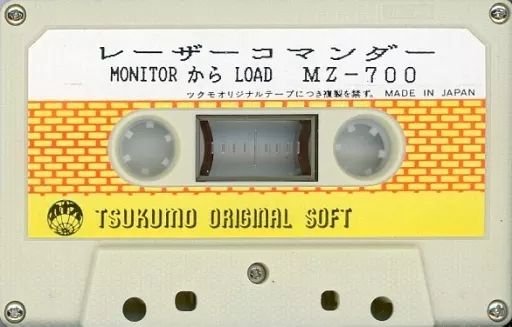 激レア】3次元 カーレース カセットテープソフト [MZ-700/テープ版]
