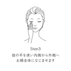 のサムネイル