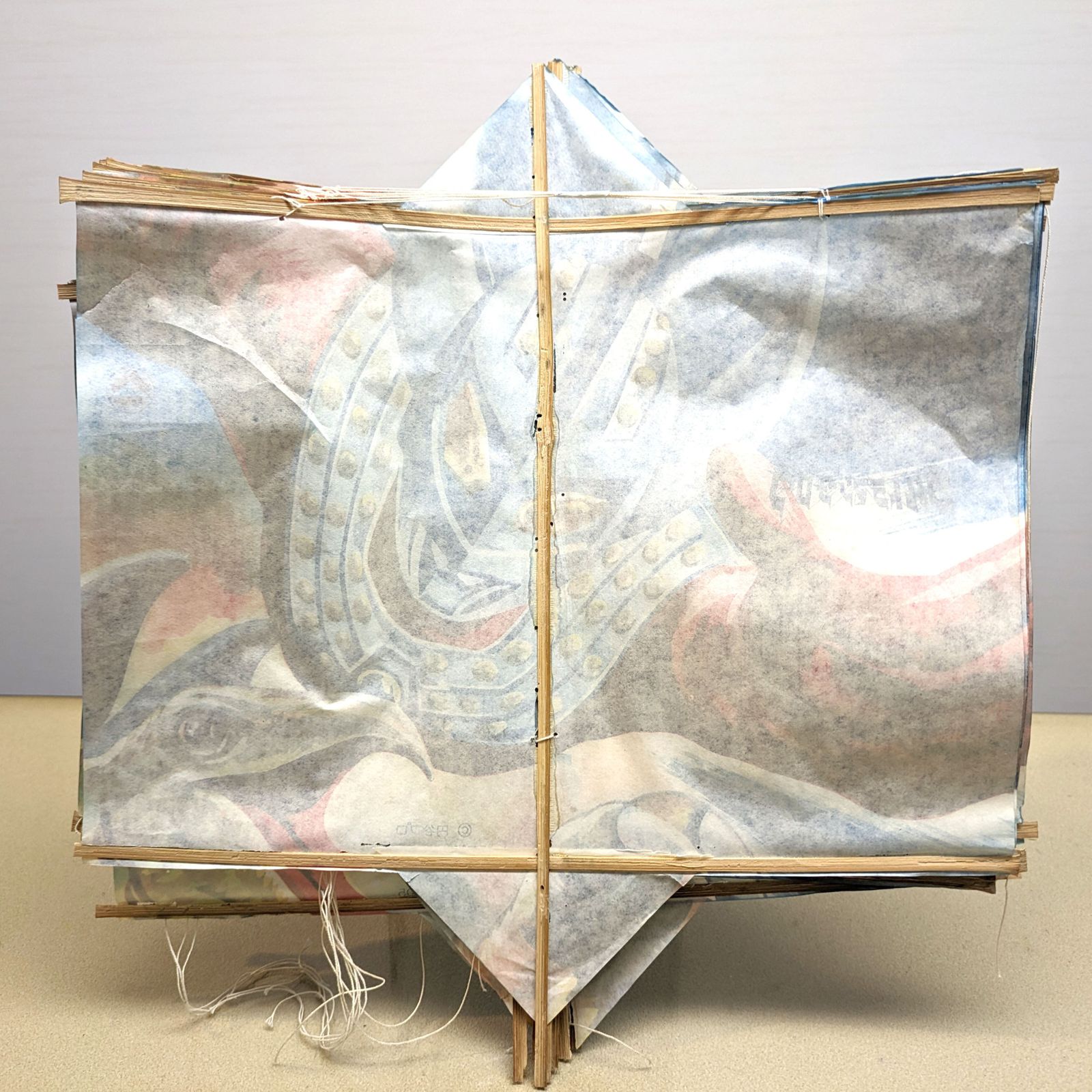 ウルトラマンタロウ