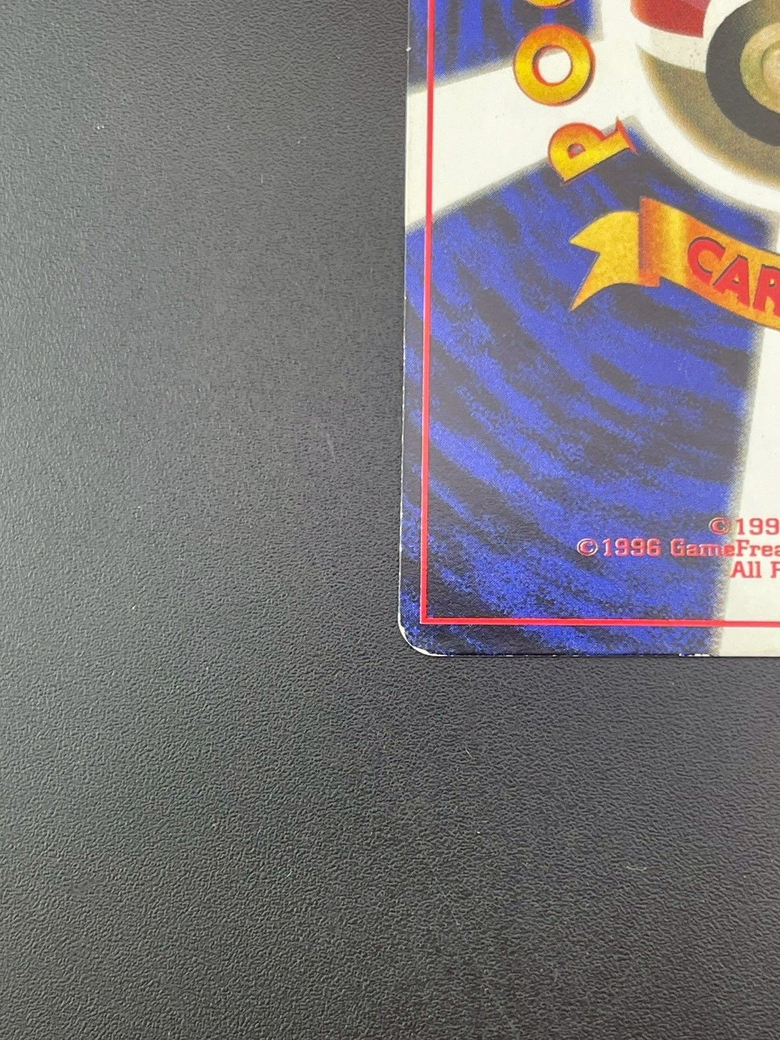 PSA6 プリン 旧裏 プロモ コロコロ 039 1996 PSA6 プリン 旧裏 プロモ コロコロ 039 1996
