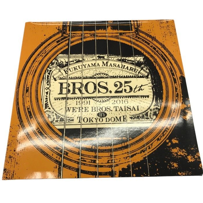 福山雅治 ギターピック セット 26枚 BROS.25th F'S GUITAR PICK