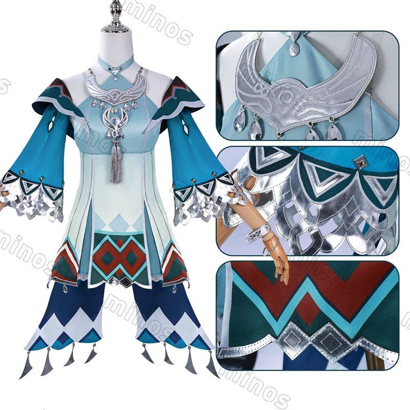 原神 藍硯 ランヤン コスプレ衣装 翦玉?春『全セット